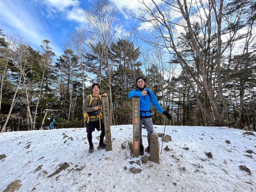 From Tokyo. Private Treckin Tours in Japan's Great Outdoors. - Final Words