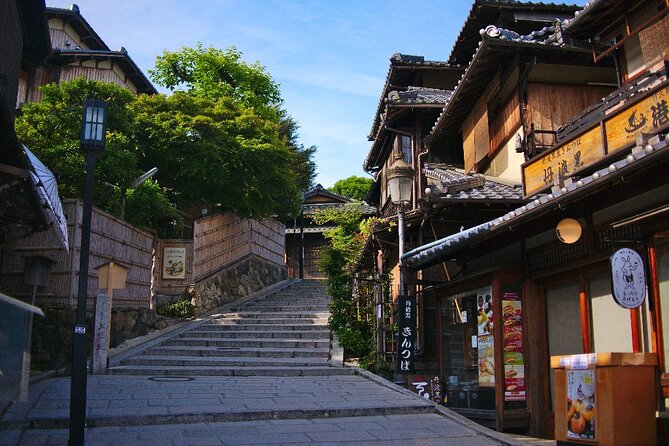 Kyoto Self-Guided Audio Tour - Additional Information