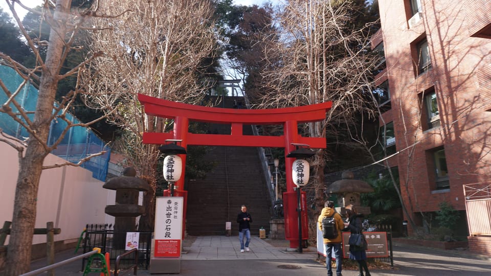 Top 3 Hidden Tokyo Tower Photo Spots and Local Shrine Tour - Final Words