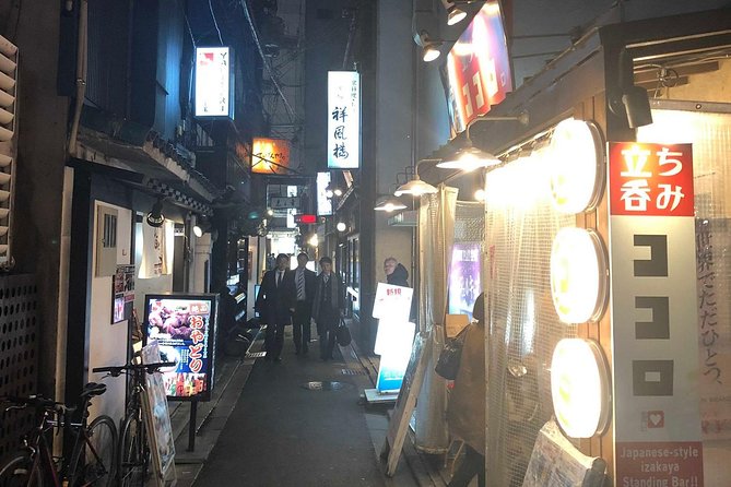 Private Kyoto Night Bar Hopping With Expert Guide - Additional Details