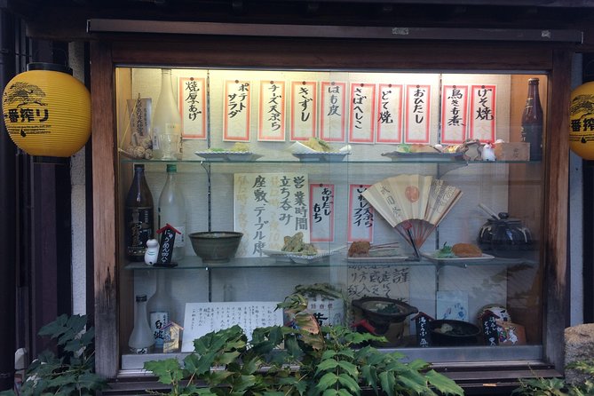 Private Kyoto Night Bar Hopping With Expert Guide - Frequently Asked Questions