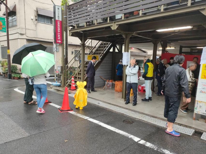 Tokyo Old Town Nostalgia Private Food Tour Of Yanaka Ginza - Directions for Yanaka Ginza Tour