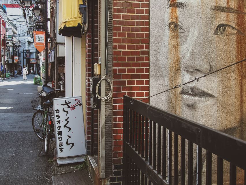 Tokyo: Private West Side Vintage Road Bike Tour - Just The Basics