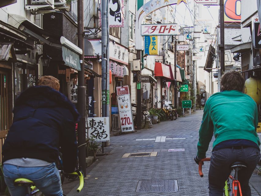 Tokyo: Private West Side Vintage Road Bike Tour - Directions