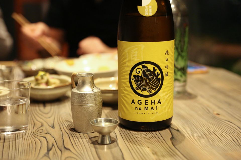 Kyoto Sake Bar and Pub Crawl (Food & Sake Tour) - Activity Duration