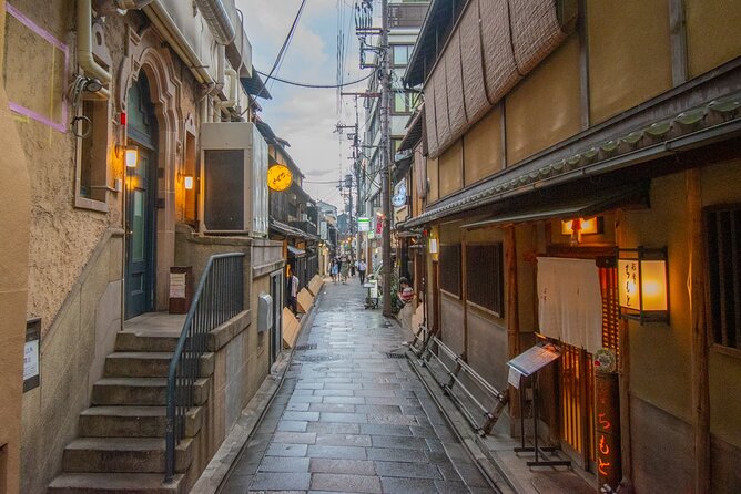 Private FOOD Walking Tour in Kyoto City Highlight Exploration - Cultural Experiences