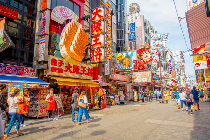 Discover Bohemian Nakazakicho - Shopping Spots