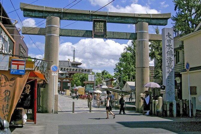 Osaka Airport Transfers : Kansai Airport KIX to Osaka City in Business Car - Refund and Cancellation Policy