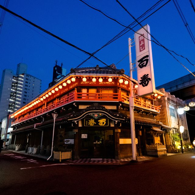 Hidden Osaka - Yukaku Red Light Tour & Culinary Adventure - Location and Cultural Exploration