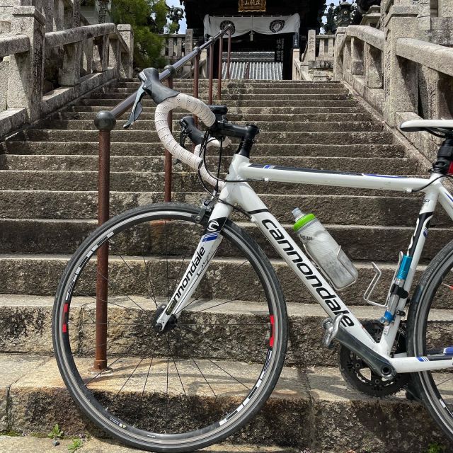 Osaka: Rent a Road Bike to Explore Osaka and Beyond - Final Words
