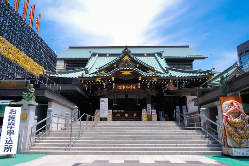 Tokyo: Private Full-Day Tour With Hotel Pickup - Additional Details