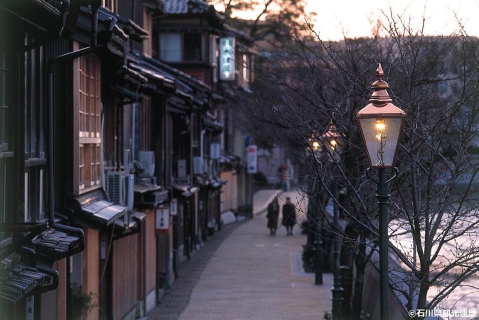 E-Bike Cycling With Guided Tour of KANAZAWA Main & KENROKUEN - Background