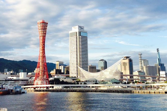 Kobe 1-Day Private Walking Highlights Tour - Tour Overview