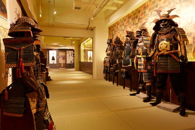 SAMURAI NINJA MUSEUM KYOTO With Experience– Basic Ticket - Just The Basics