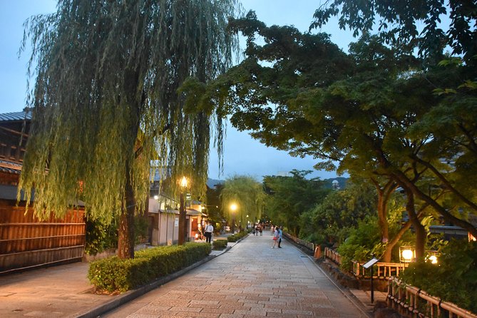 Cycle Kyotos Hidden Gems & Gion Stroll - Inclusions and Exclusions