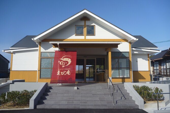 Private Traditional Fishing in Ashikita-machi on Utase Boat - Directions