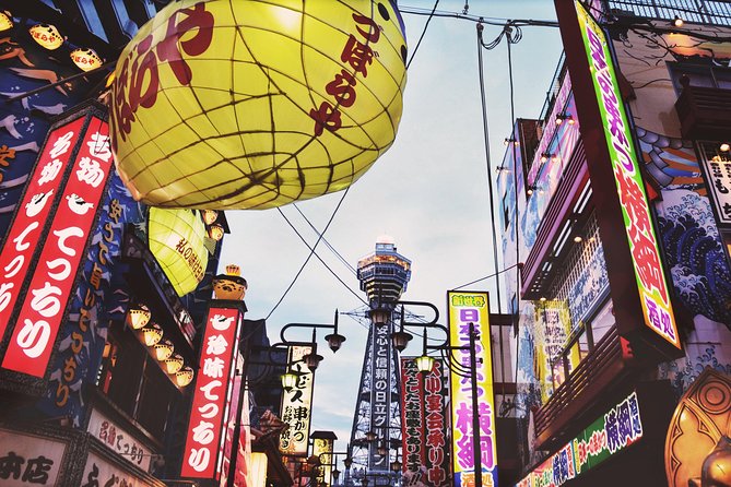 Kansai (Kix) Layover Tour Sightseeing & Tasting in Osaka - Pickup and Ticket Details