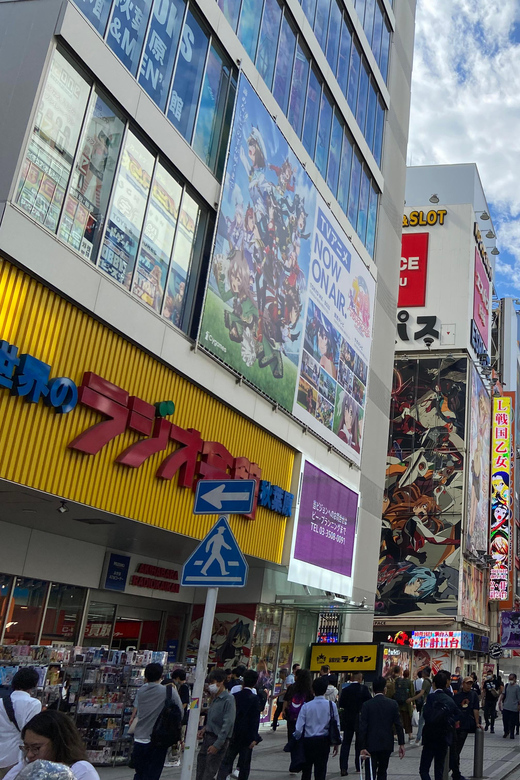 Tokyo: Akihabara, Anime, Manga, Games and Maid Cafe Tour - Inclusions