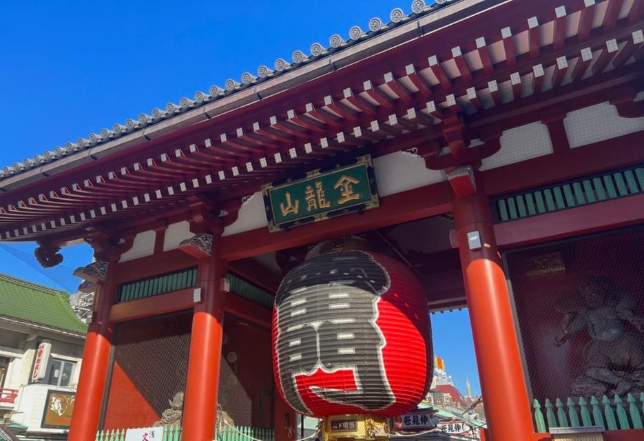 Tokyo Asakusa to Ueno, 2 Hours Walking Tour to Feel Japan - Itinerary Stops