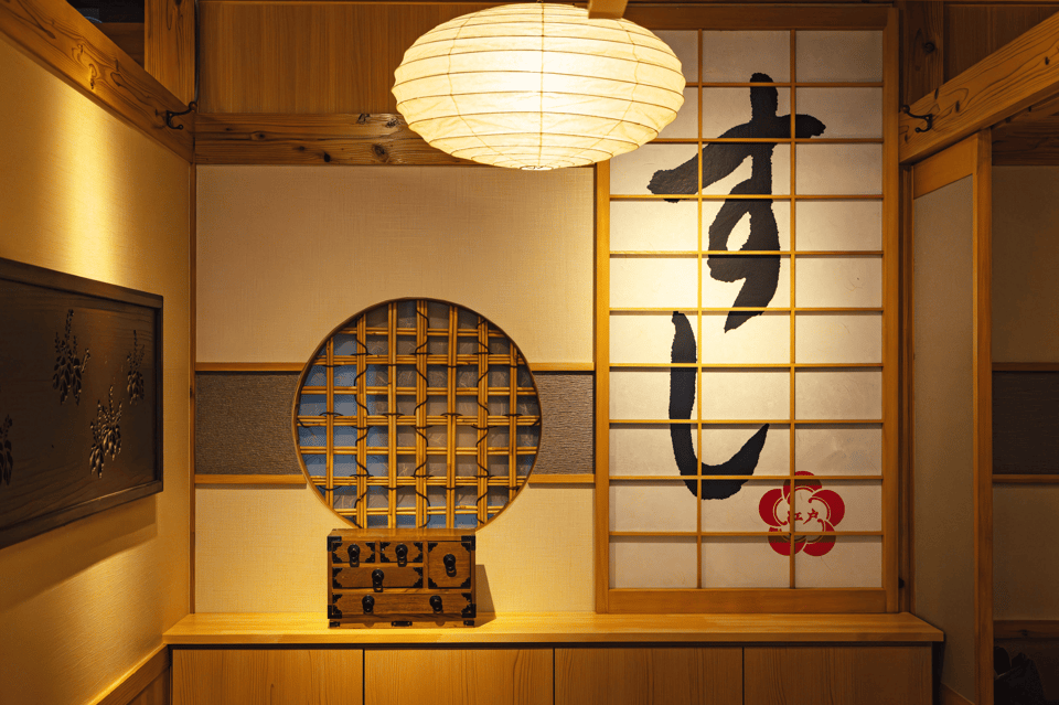 Tokyo Professional Sushi Chef Experience - Just The Basics