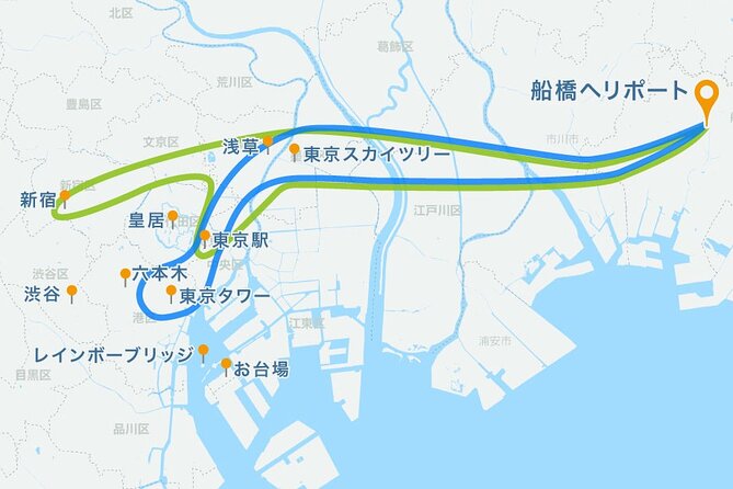 25-Min Downtown Helicopter Tour : Tokyo Skytree and Tokyo Tower - A private 25-minute helicopter ride over Tokyo icons