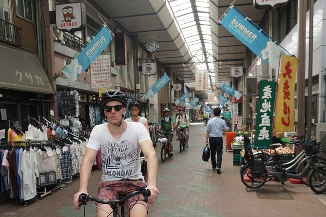 3h Tokyo E-Bike Tour: Hidden Gems, and Local Life with guide - Sakuradamon and Backstreet Ginza: The Luxury Side With Local Streets