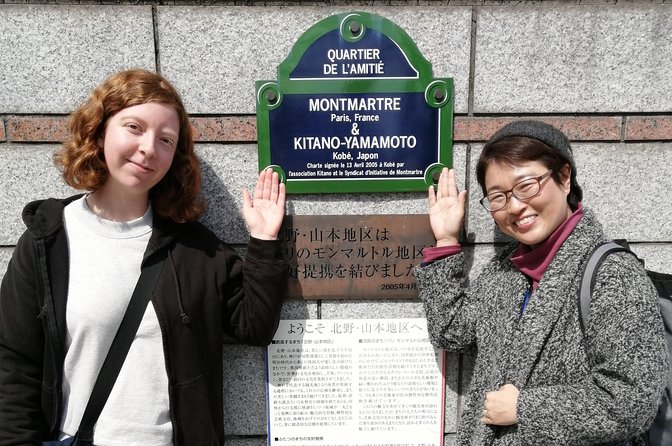 4-Hour Multicultural Kobe Walking Tour with Genuine Kobe Beef - Stop 2: Kobe Central Catholic Church, stained glass up close