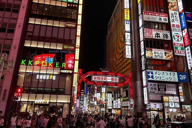4 Hours Shibuya - Shinjuku Night Tour - Shinjuku after dark: Kabukicho, Golden Gai, Godzilla Square, and Omoide Yokocho