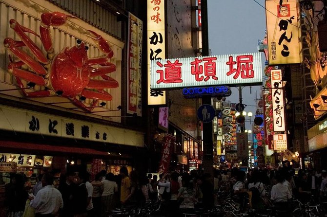 Absolute Osaka Food Tour - Stop 4: Hozenji Yokocho, quiet alley vibes with food nearby