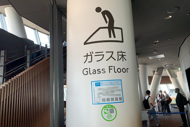 Asakusa: TOKYO SKYTREE Exploration after History Tour - What you pay for, and what you still handle yourself