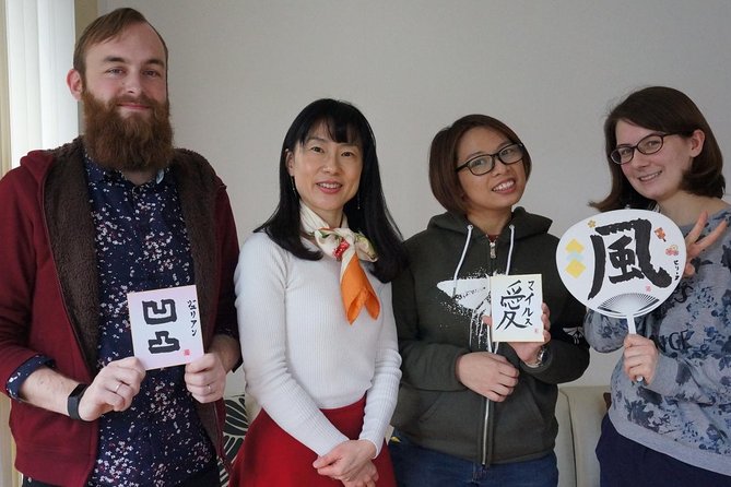 Authentic Japanese calligraphy class in Tokyo! Kanji your name - Japanese calligraphy in a local home, not a crowded class