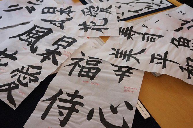 Authentic Japanese calligraphy class in Tokyo! Kanji your name - What you learn in 90 minutes: posture, tools, and your brush grip