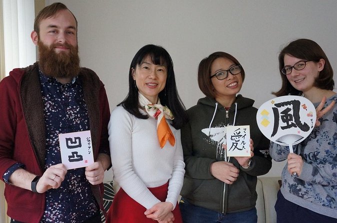 Authentic Japanese calligraphy class in Tokyo! Kanji your name - Price and value: why $56 can be fair in Tokyo