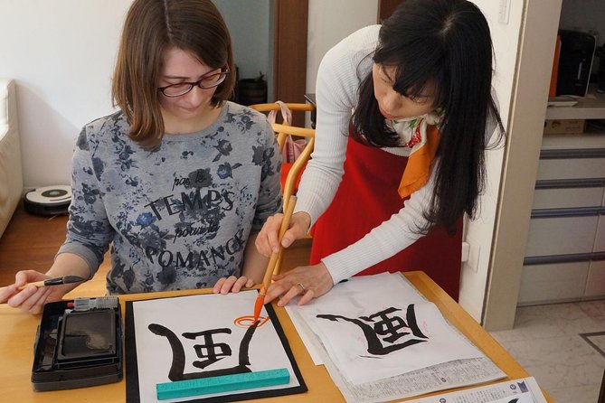 Authentic Japanese calligraphy class in Tokyo! Kanji your name - Finding the spot near Yoga Shrine (and why it matters)