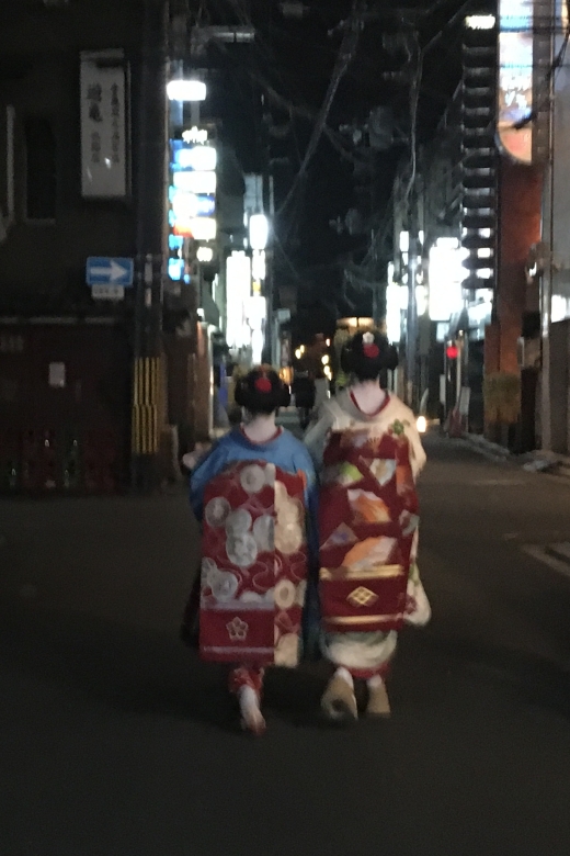 Best of Kyoto: Gion, Geisha, Pagodas & Cobblestones - Yasui Kompira-Gu Shrine visit (15 minutes)