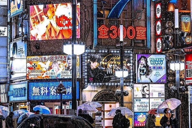 Best of Tokyo Private Tour English Driver &Customizable Itinerary - Price and value: $450 per group, up to 5