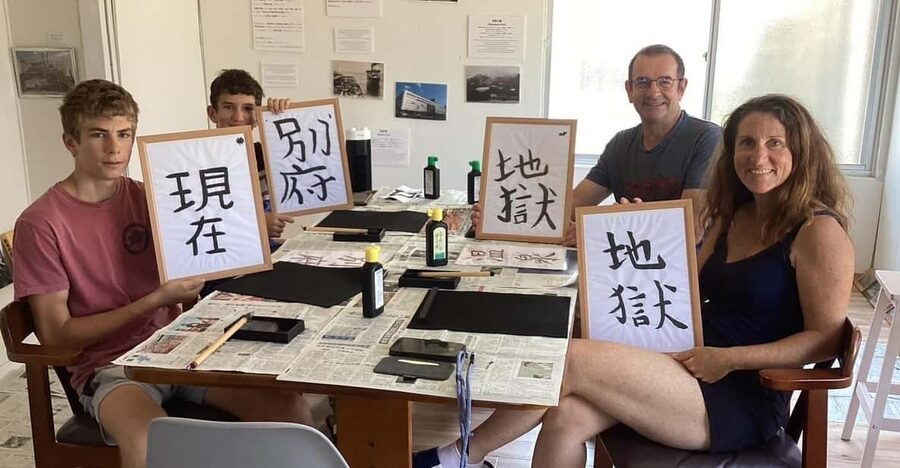 Calligraphy Class for Beginners in a Century-old House - Quick Highlights for Your Calligraphy Class in Beppu