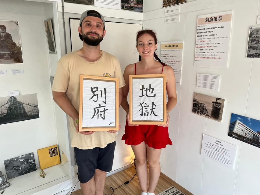 Calligraphy Class for Beginners in a Century-old House - Inside a Century-Old House, Where Japanese Calligraphy Feels Personal