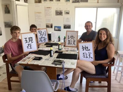 Calligraphy Class for Beginners in a Century-old House