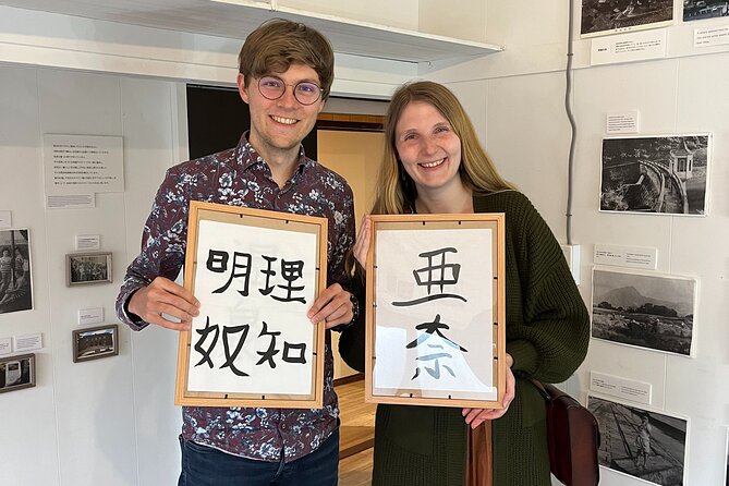 Calligraphy Class for Beginners in a Century-old Japanese House - Key things to know before you try Beppu calligraphy
