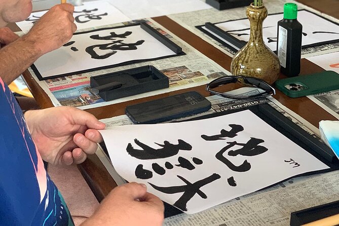 Calligraphy Class for Beginners in a Century-old Japanese House - Who should book this calligraphy class in Beppu