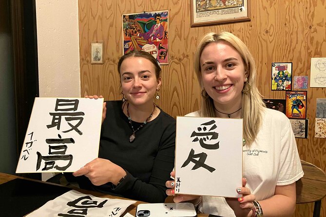 Calligraphy Culture SHODO Experience in Tokyo - Key highlights you will care about