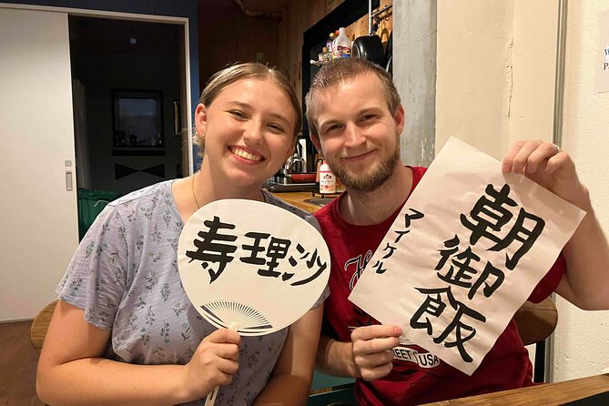 Calligraphy Culture SHODO Experience in Tokyo - A 90-minute Shodo class close to Asakusa and Ueno