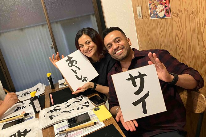 Calligraphy Culture SHODO Experience in Tokyo - Your teachers drive the vibe, Sachie and Zuisen set the tone