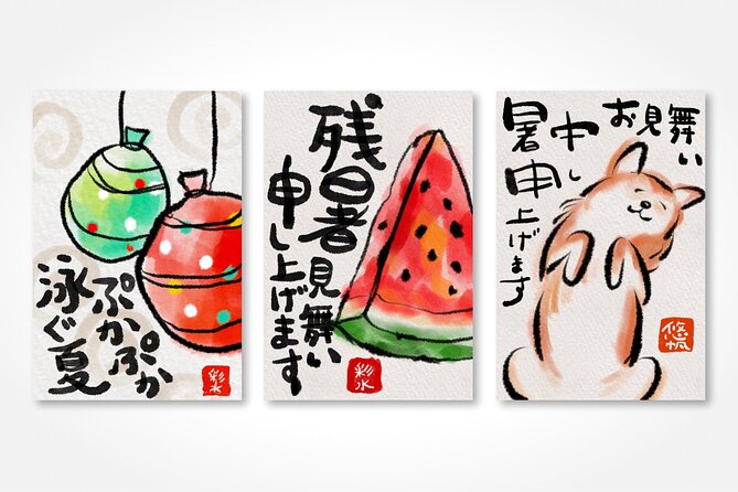 Calligraphy & Digital Art Workshop in Kyoto - The iPad session: making etegami picture letters in a modern format