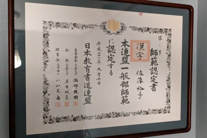 Calligraphy Experience at Tokyo Ginza and Tsukiji Area - Step by Step: From Basic Patterns to Your Favorite Japanese Word