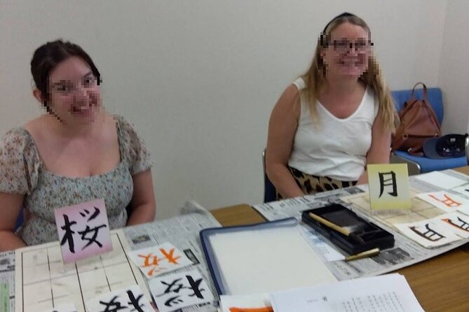 Calligraphy Experience at Tokyo Ginza and Tsukiji Area - Why the Private Format Is Great Value at $51.24