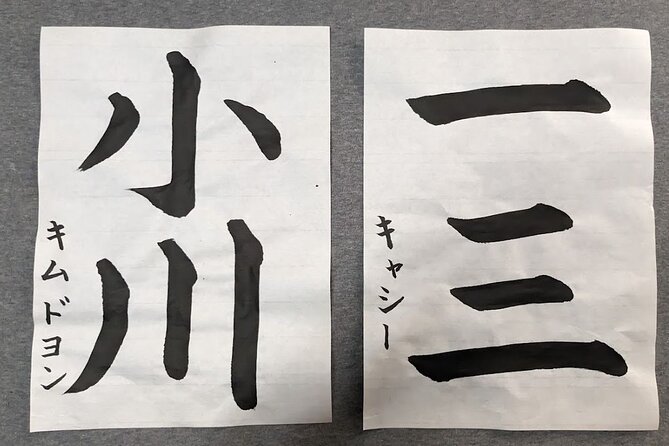 Calligraphy Experience at Tokyo Ginza and Tsukiji Area - Ginza Shopping Time: Keep It Light and Close to the Lesson