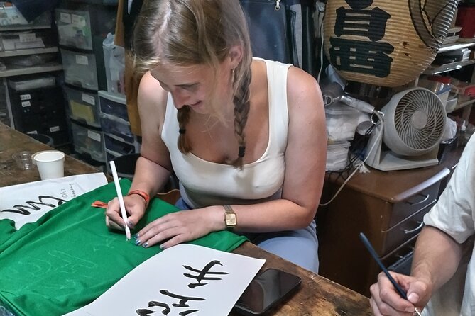 Calligraphy on T-shirt or lantern near Skytree Tokyo - Key highlights at a glance