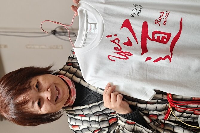 Calligraphy on T-shirt or lantern near Skytree Tokyo - How the group size works: private only your people